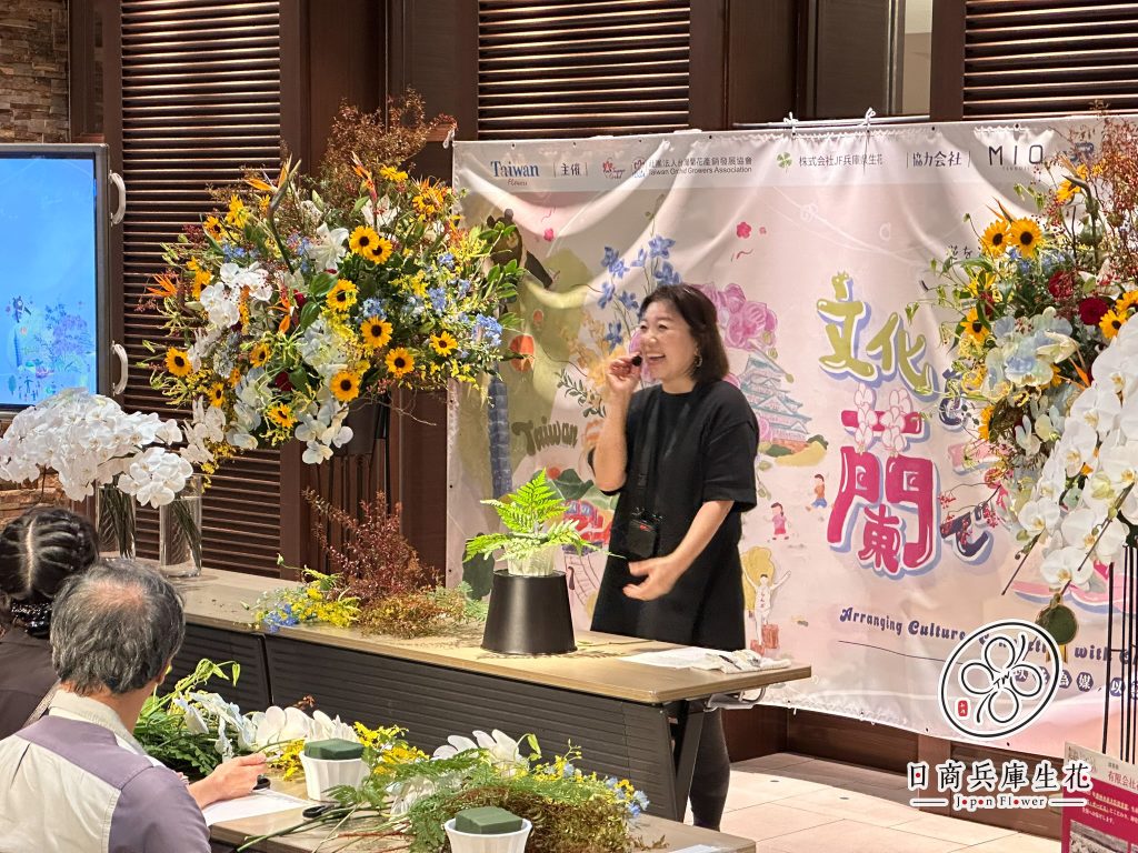 天王寺ミオ花育イベンド